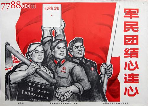 贝尔黑文大学文凭毕业证怎么仿制
